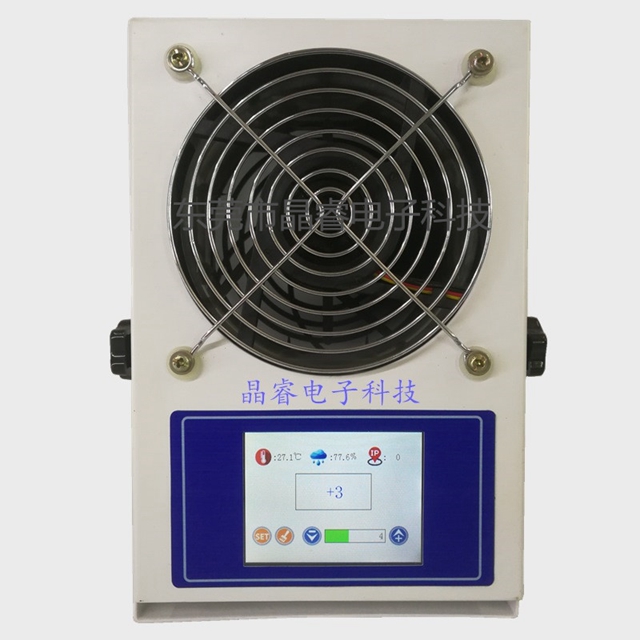 離子風機 離子風機